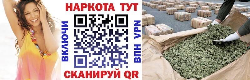  COCAIN Лесозаводск