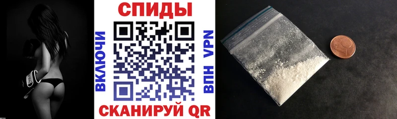 Amphetamine 98%  Лесозаводск 