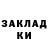 Amphetamine 97% Nikolay Edakin