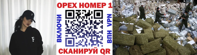 COCAIN Fish Scale  MEGA ССЫЛКА  Лесозаводск  наркота 