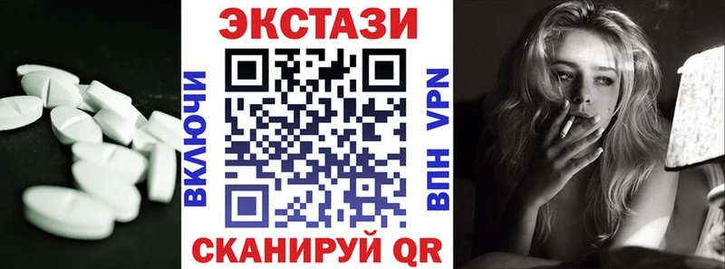 shop состав  где можно купить   kraken рабочий сайт  Лесозаводск  Ecstasy Philipp Plein 