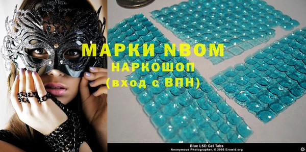 героин Абинск