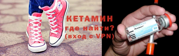 соль ск Алексеевка