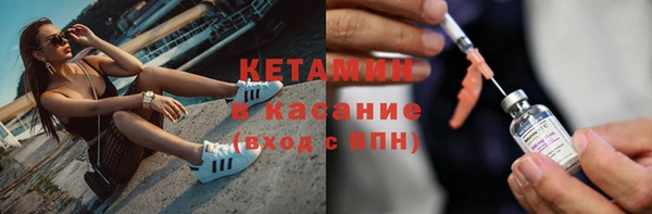 синтетический гашиш Абаза