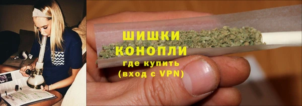 героин Абинск