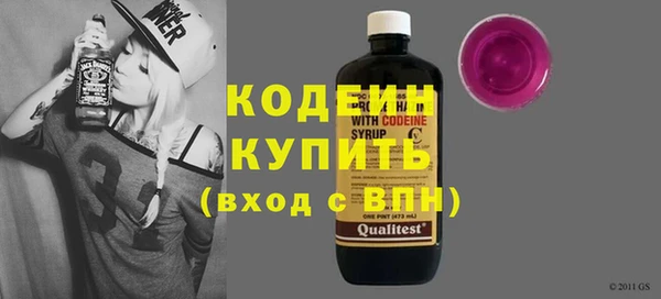 марки lsd Абдулино