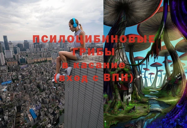 марки lsd Абдулино