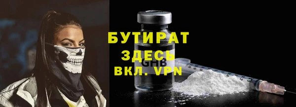 марки lsd Абдулино