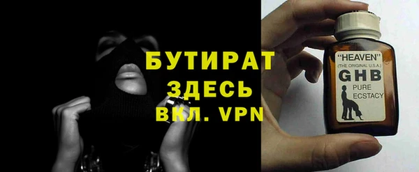 марки lsd Абдулино