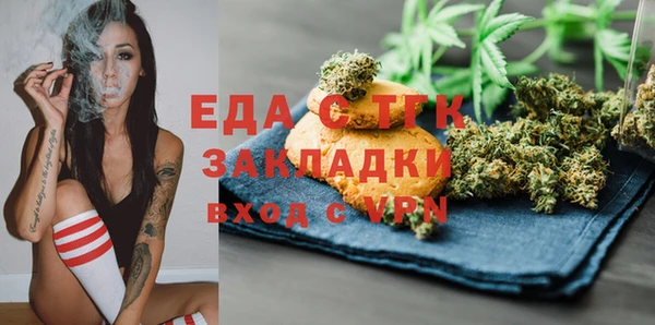 марки lsd Абдулино
