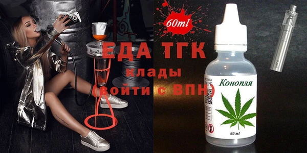 марки lsd Абдулино