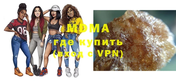 героин Абинск