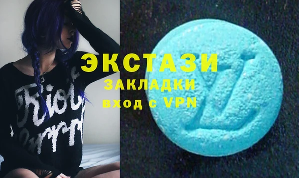 не бодяженный Алзамай