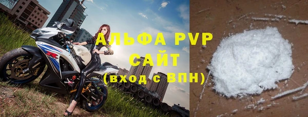 героин Абинск