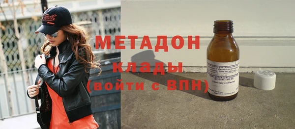 героин Абинск