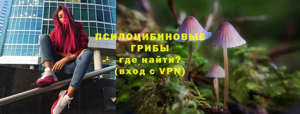 марки lsd Абдулино