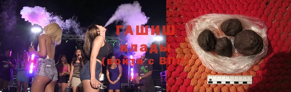 соль ск Алексеевка