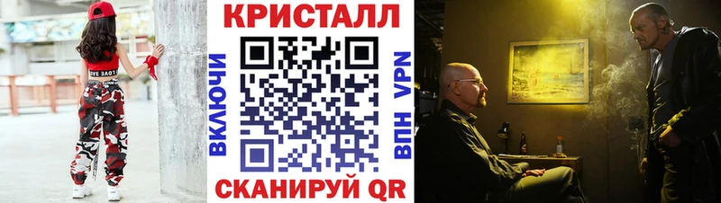 Первитин винт  цена   KRAKEN маркетплейс  Лесозаводск 
