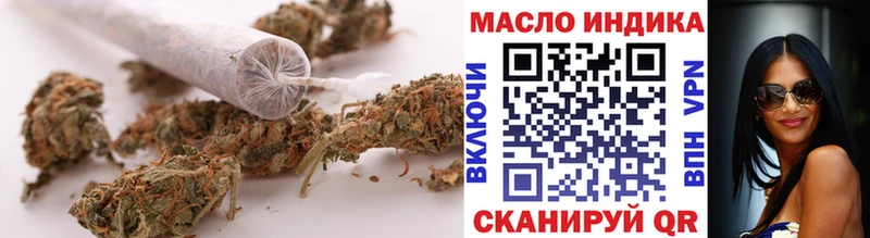ТГК жижа  купить   Лесозаводск 